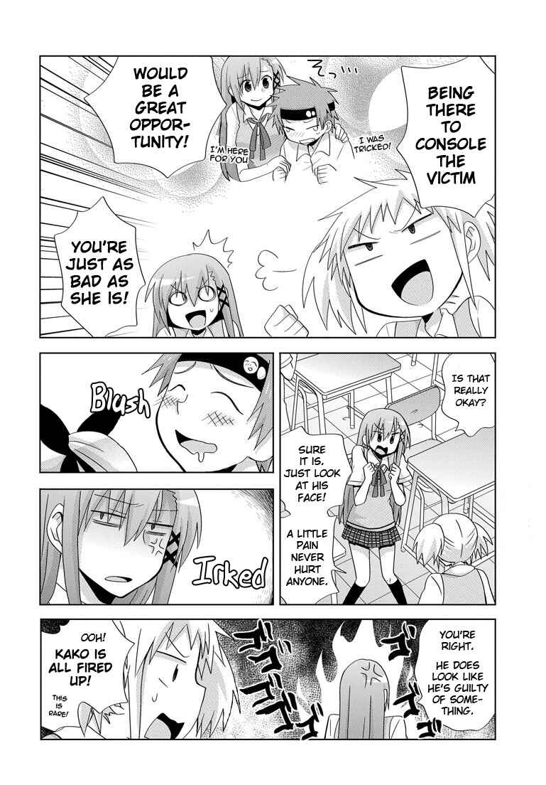 Page 16 Chapter 4 My Father Is a Loli