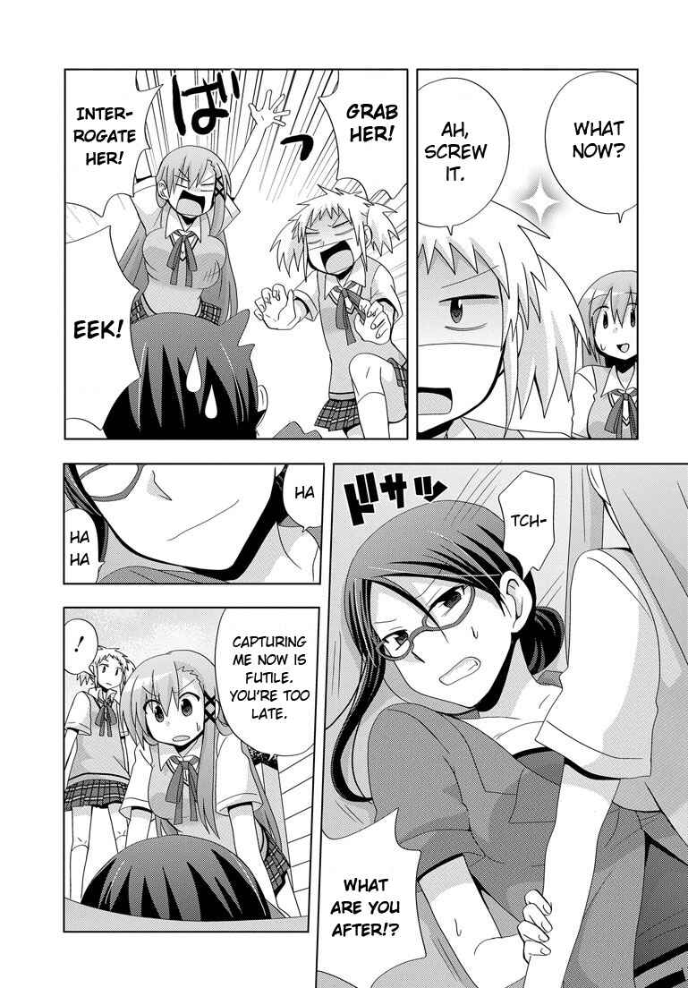 Page 25 Chapter 4 My Father Is a Loli