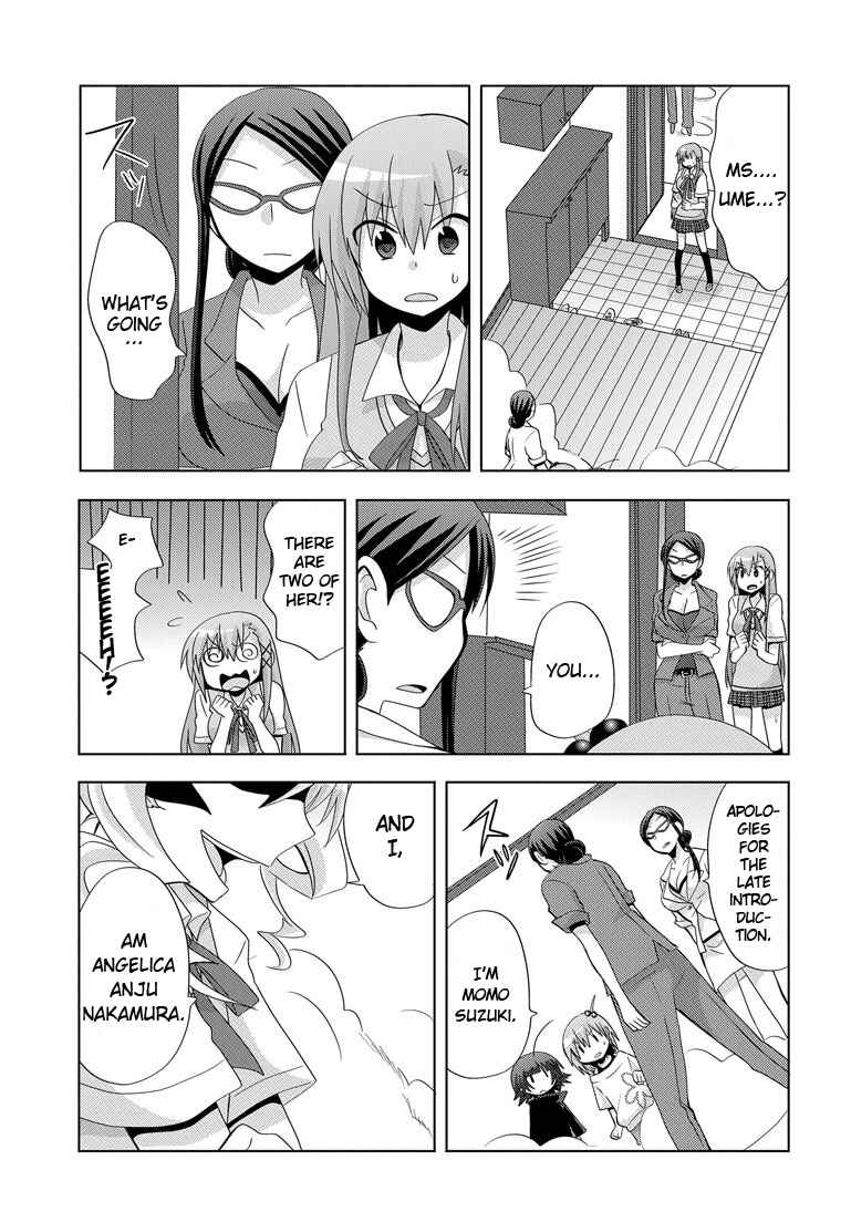 Page 27 Chapter 4 My Father Is a Loli
