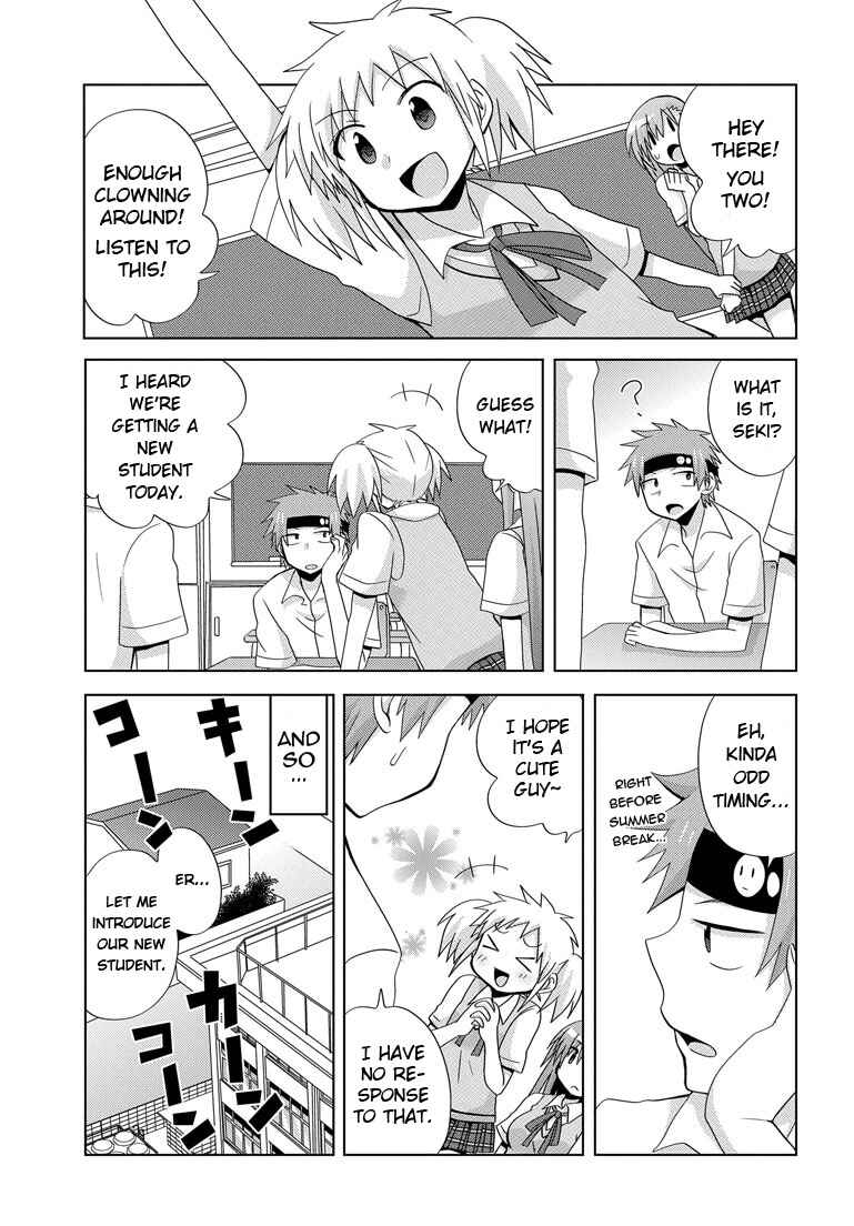 Page 5 Chapter 4 My Father Is a Loli