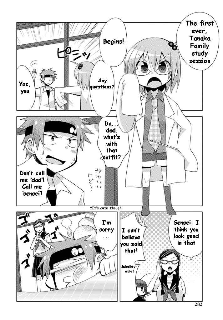 Page 11 Chapter 8 My Father Is a Loli