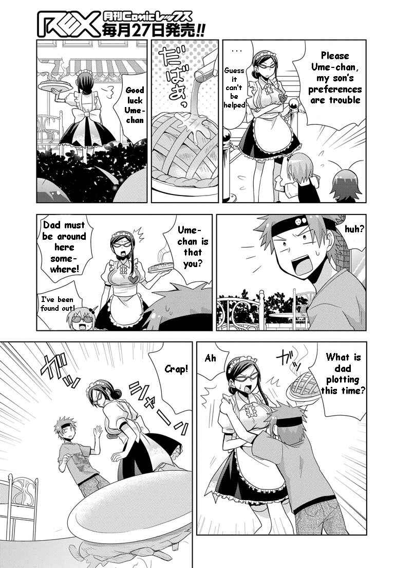 Page 20 Chapter 9 My Father Is a Loli