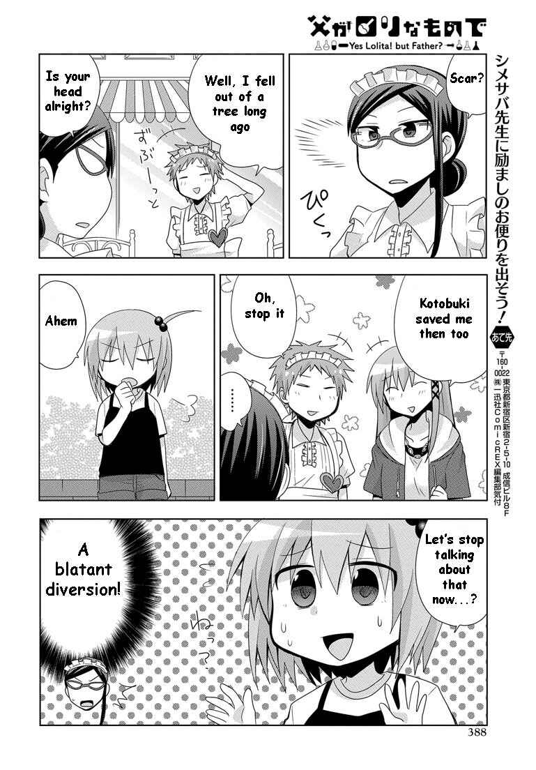 Page 27 Chapter 9 My Father Is a Loli