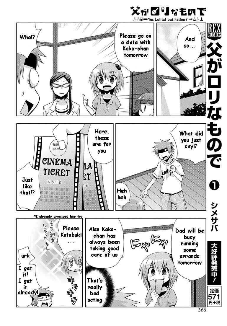 Page 5 Chapter 9 My Father Is a Loli