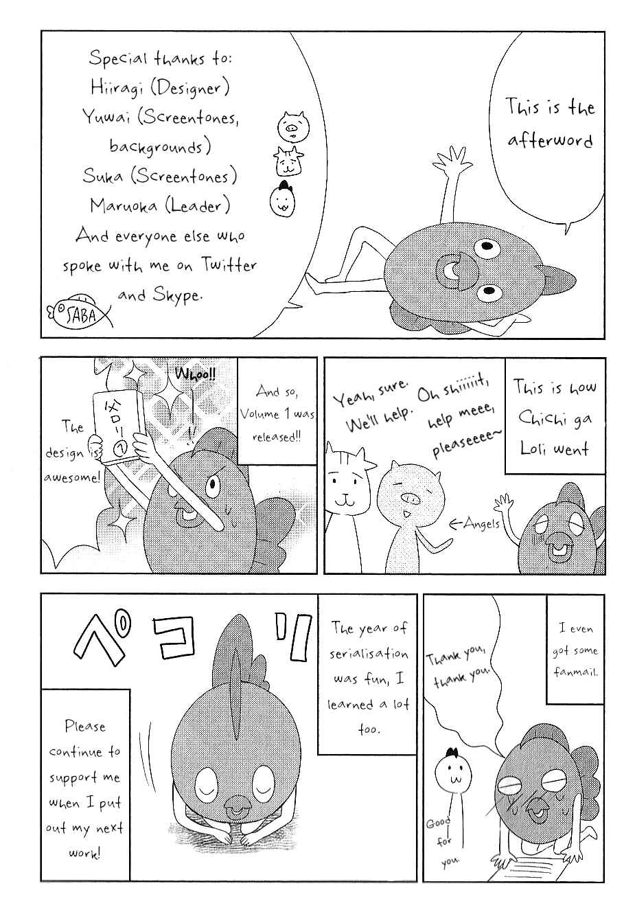 Page 9 Chapter 12.5 My Father Is a Loli