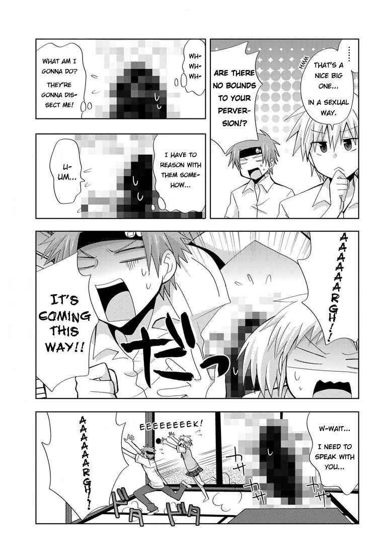 Page 21 Chapter 2 My Father Is a Loli