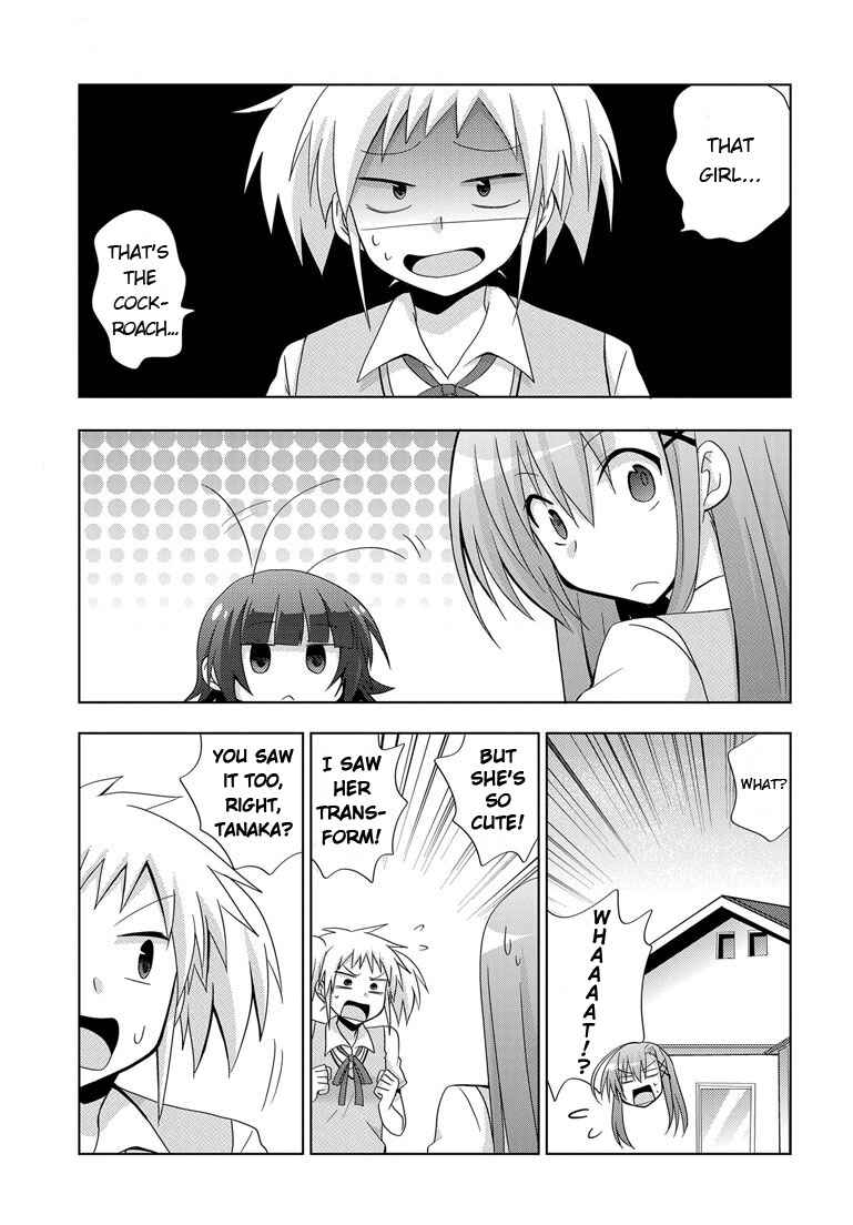 Page 25 Chapter 2 My Father Is a Loli