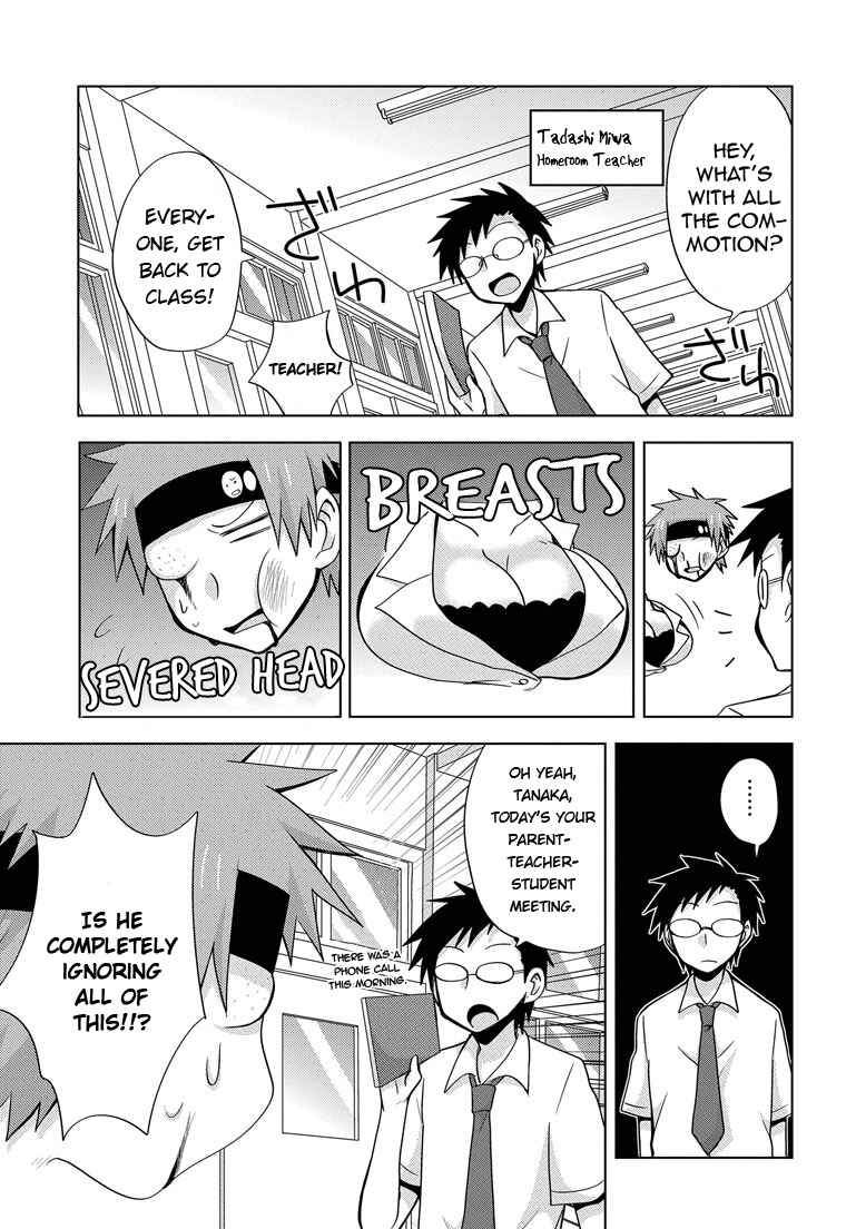 Page 27 Chapter 3 My Father Is a Loli