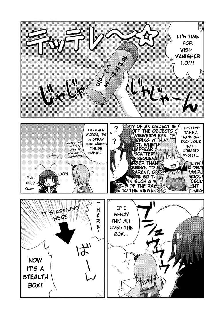 Page 9 Chapter 3 My Father Is a Loli