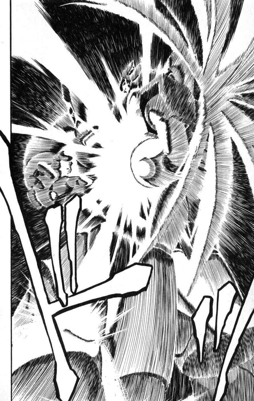 Page 32 Chapter 12 Mega Man X2