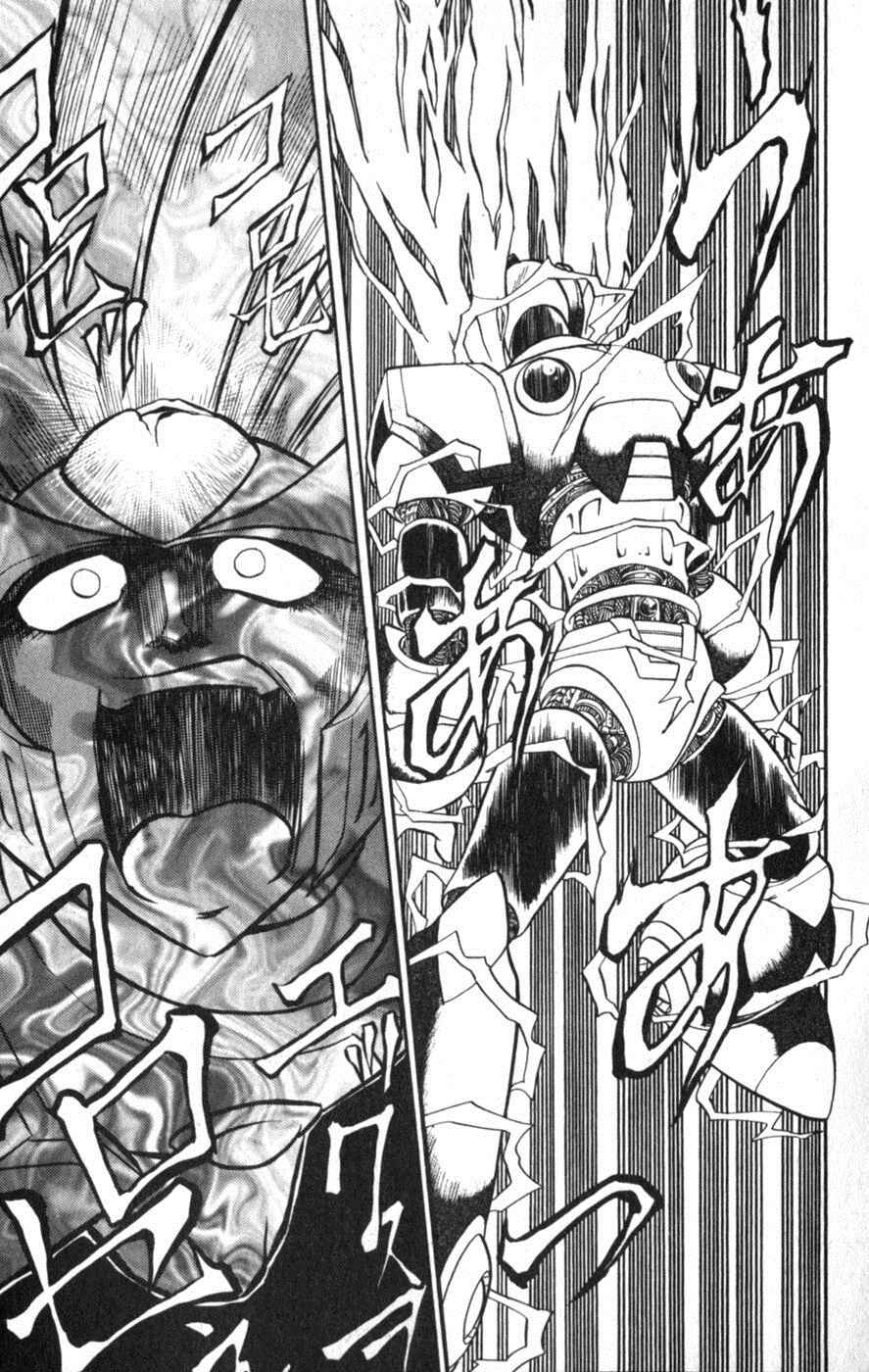 Page 35 Chapter 12 Mega Man X2