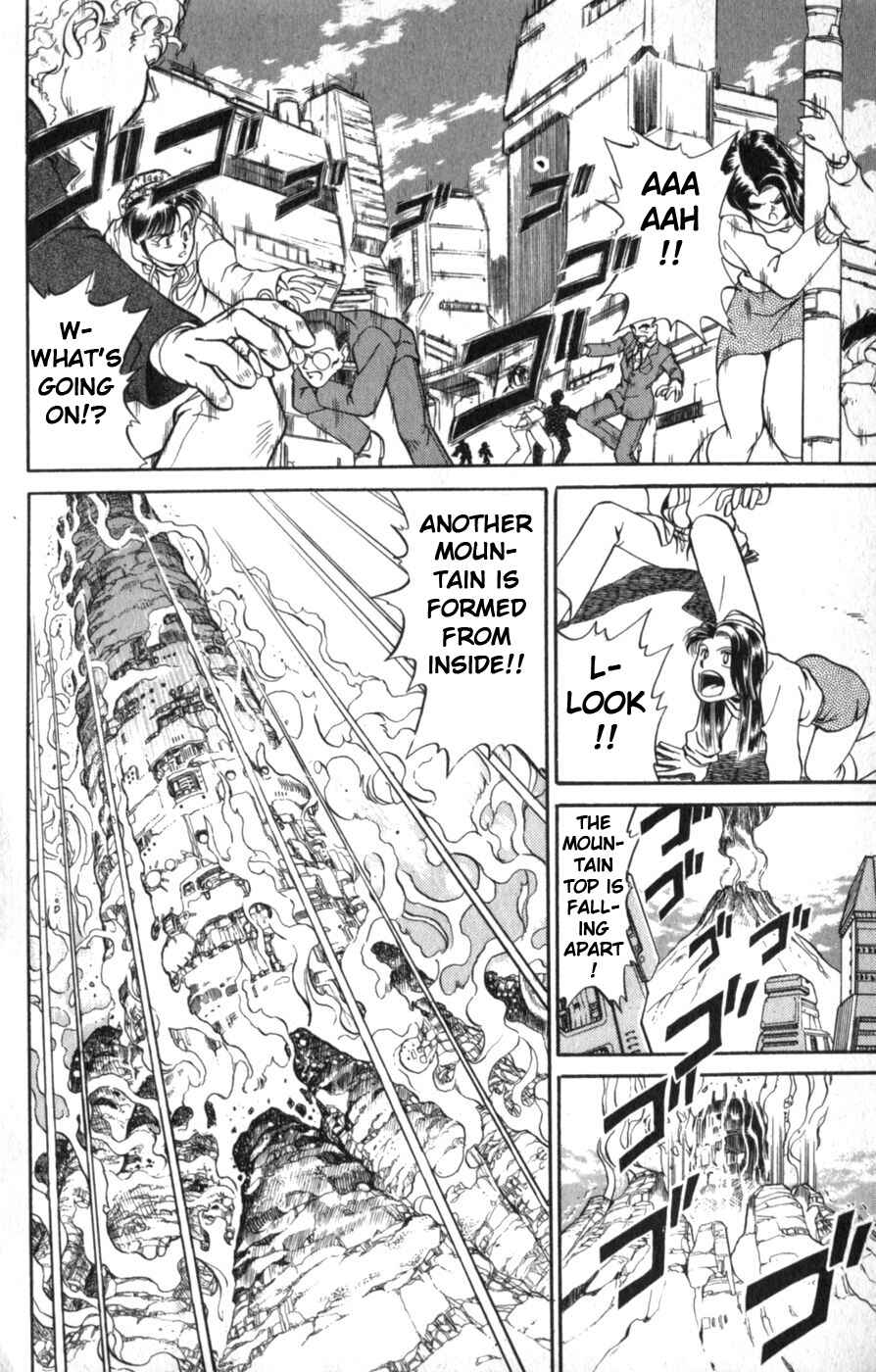 Page 2 Chapter 3 Mega Man X2