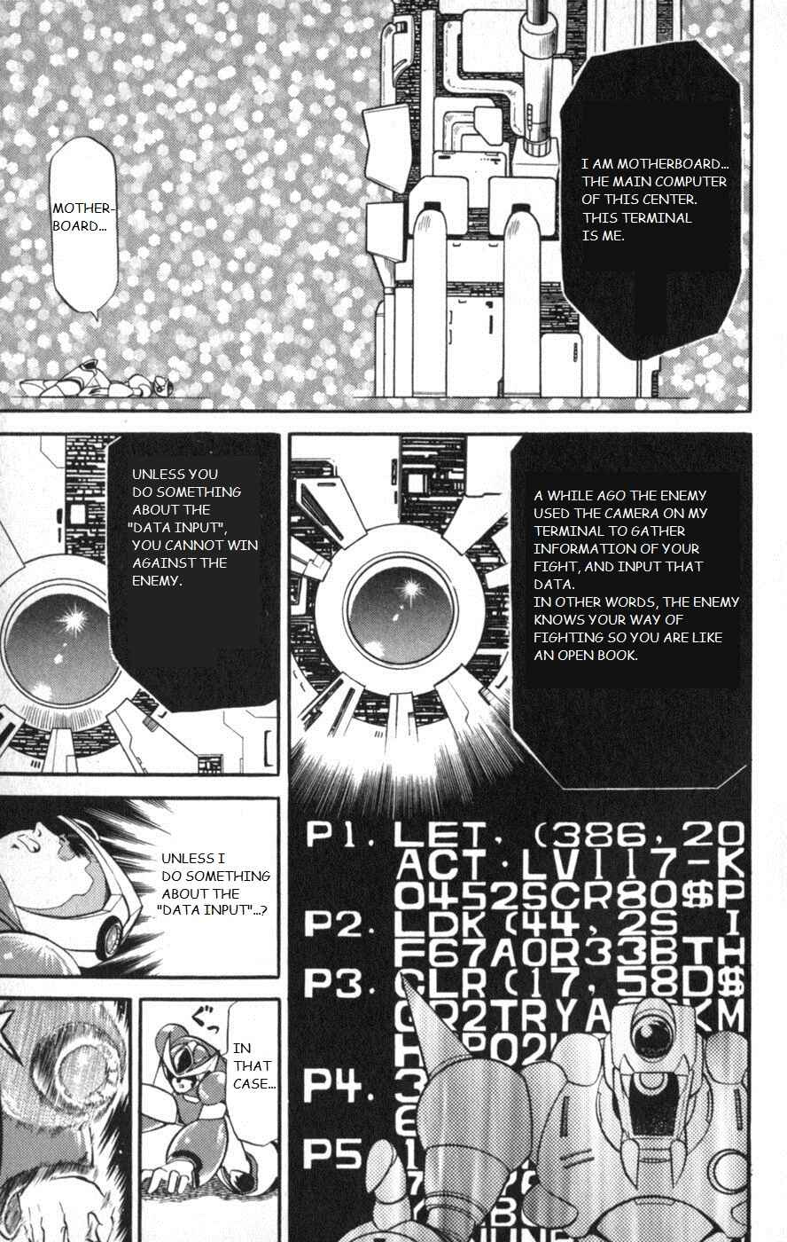 Page 12 Chapter 7 Mega Man X2