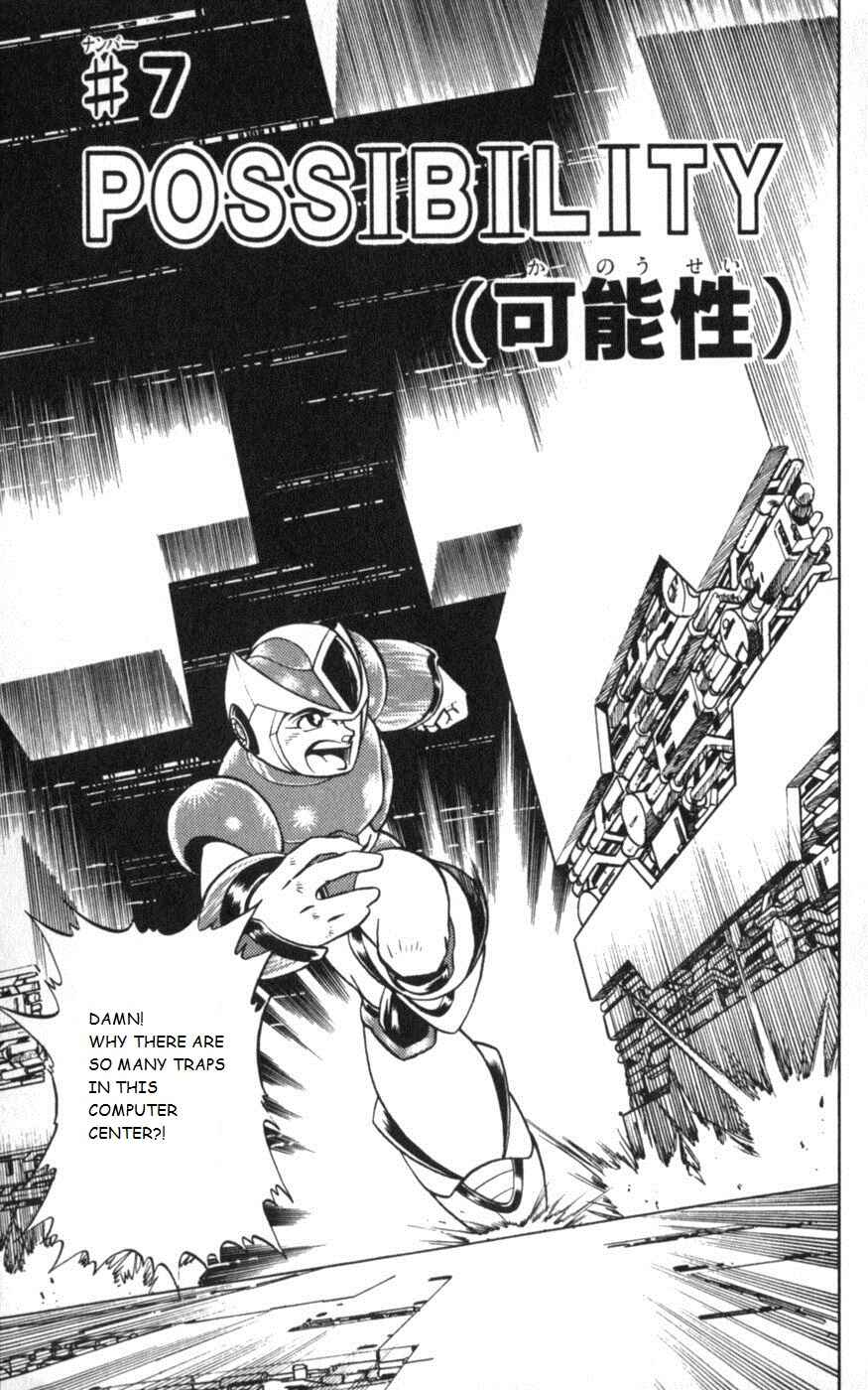 Page 2 Chapter 7 Mega Man X2
