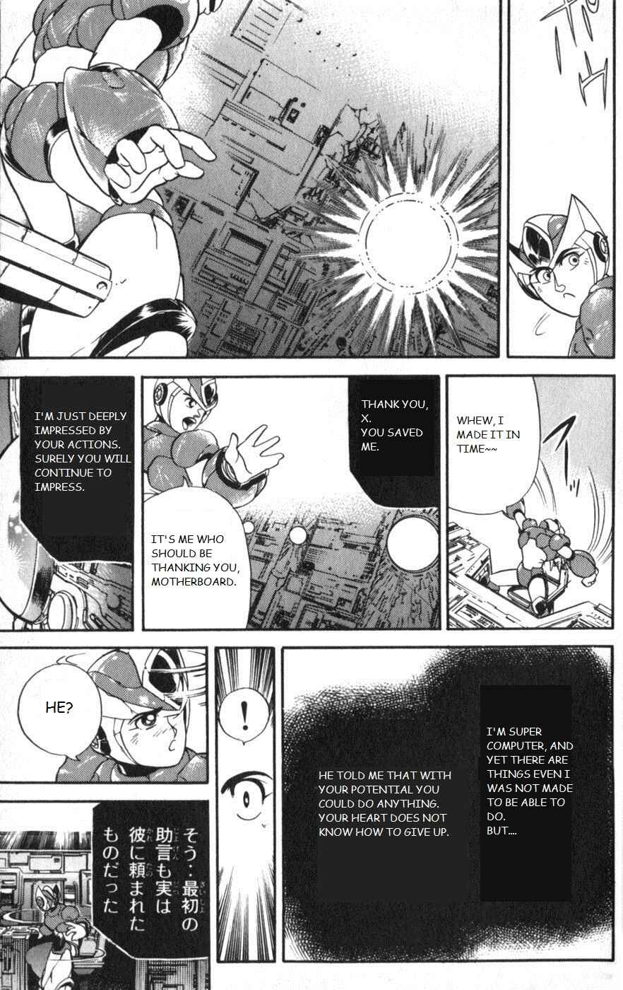 Page 45 Chapter 7 Mega Man X2