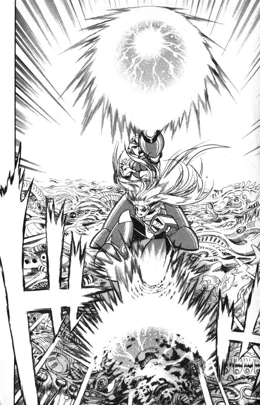 Page 23 Chapter 13 Mega Man X2