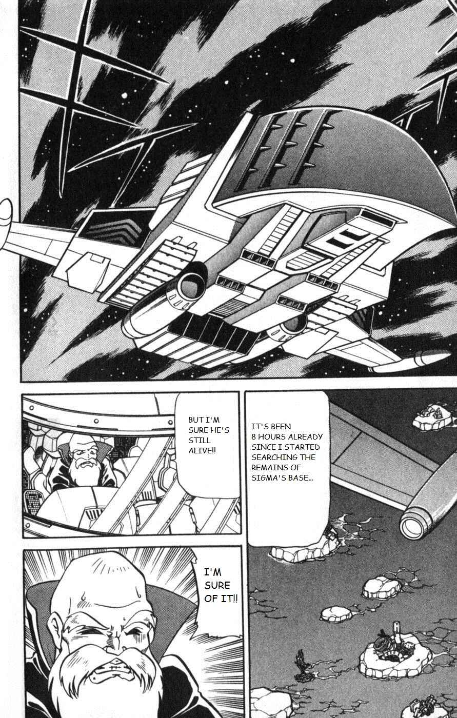 Page 43 Chapter 13 Mega Man X2