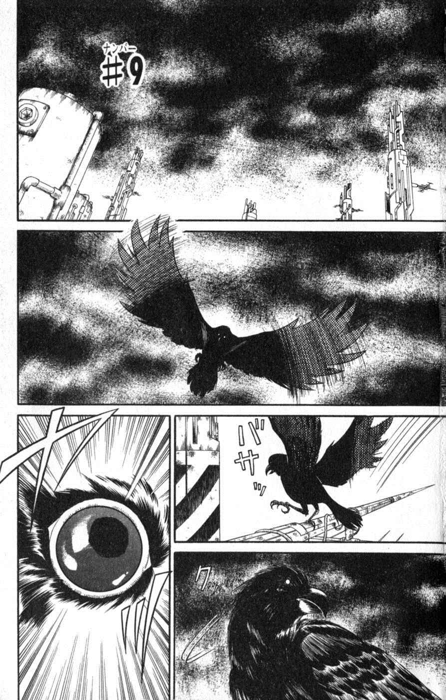 Page 4 Chapter 9 Mega Man X2