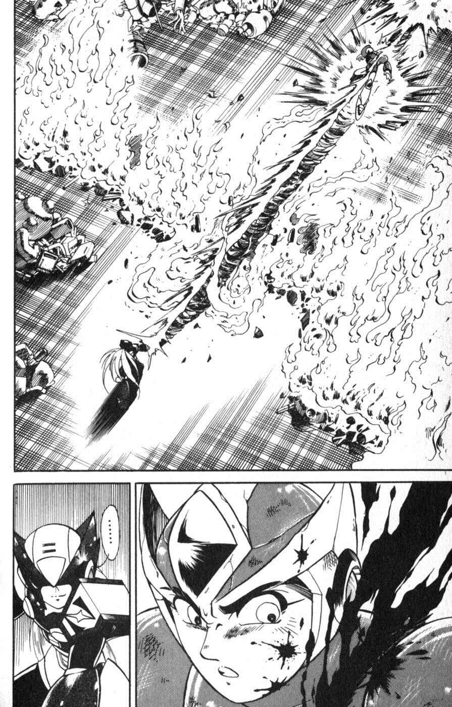 Page 40 Chapter 9 Mega Man X2