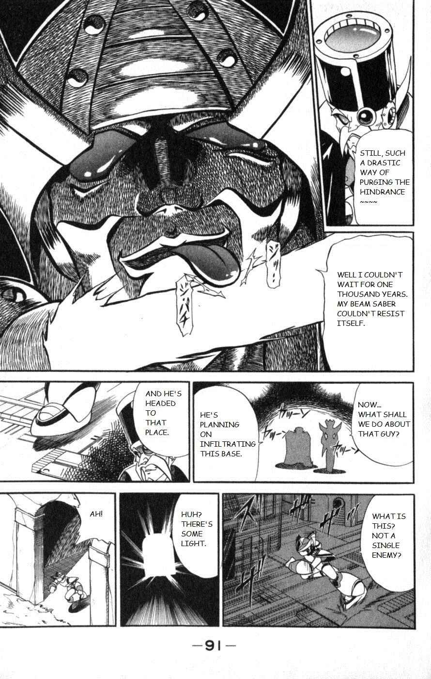 Page 7 Chapter 11 Mega Man X2