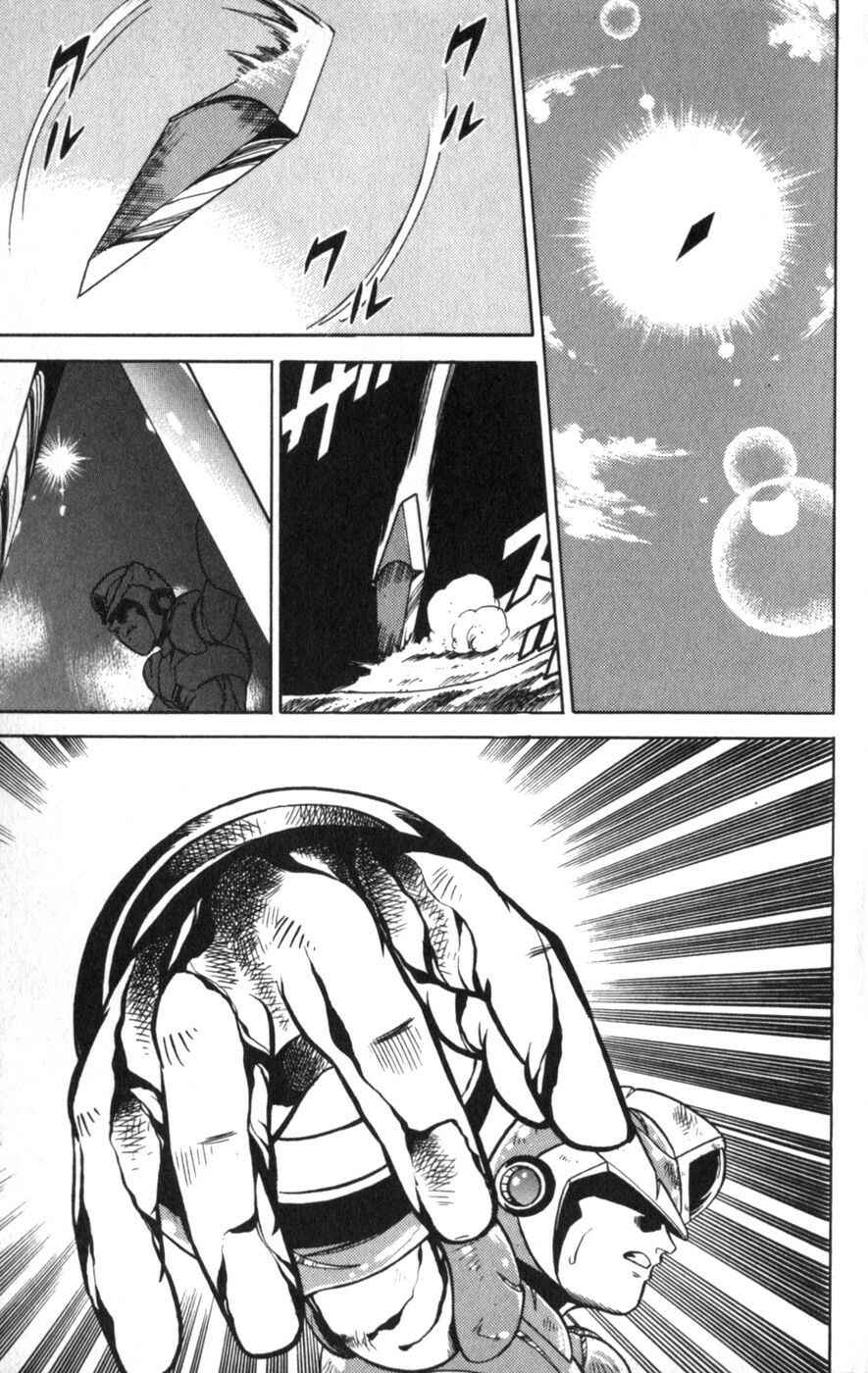 Page 7 Chapter 6 Mega Man X2