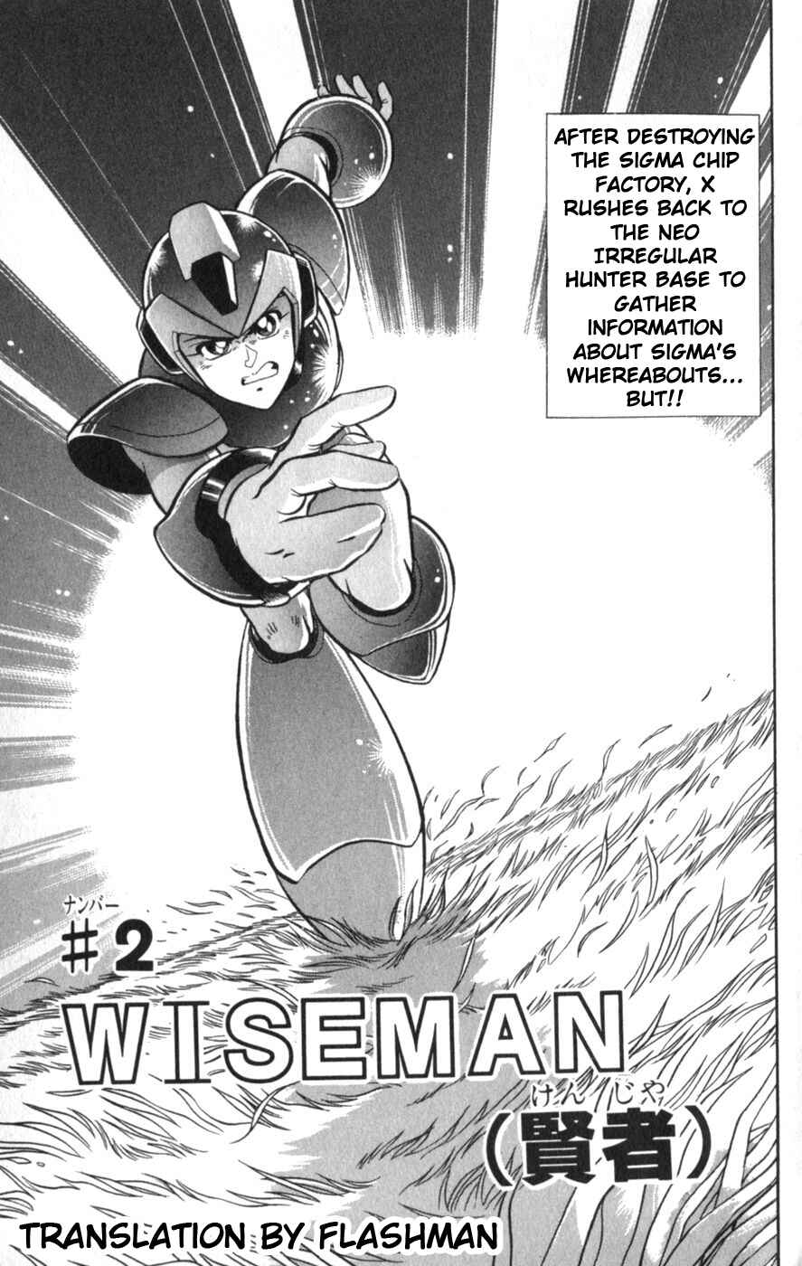 Page 1 Chapter 2 Mega Man X2