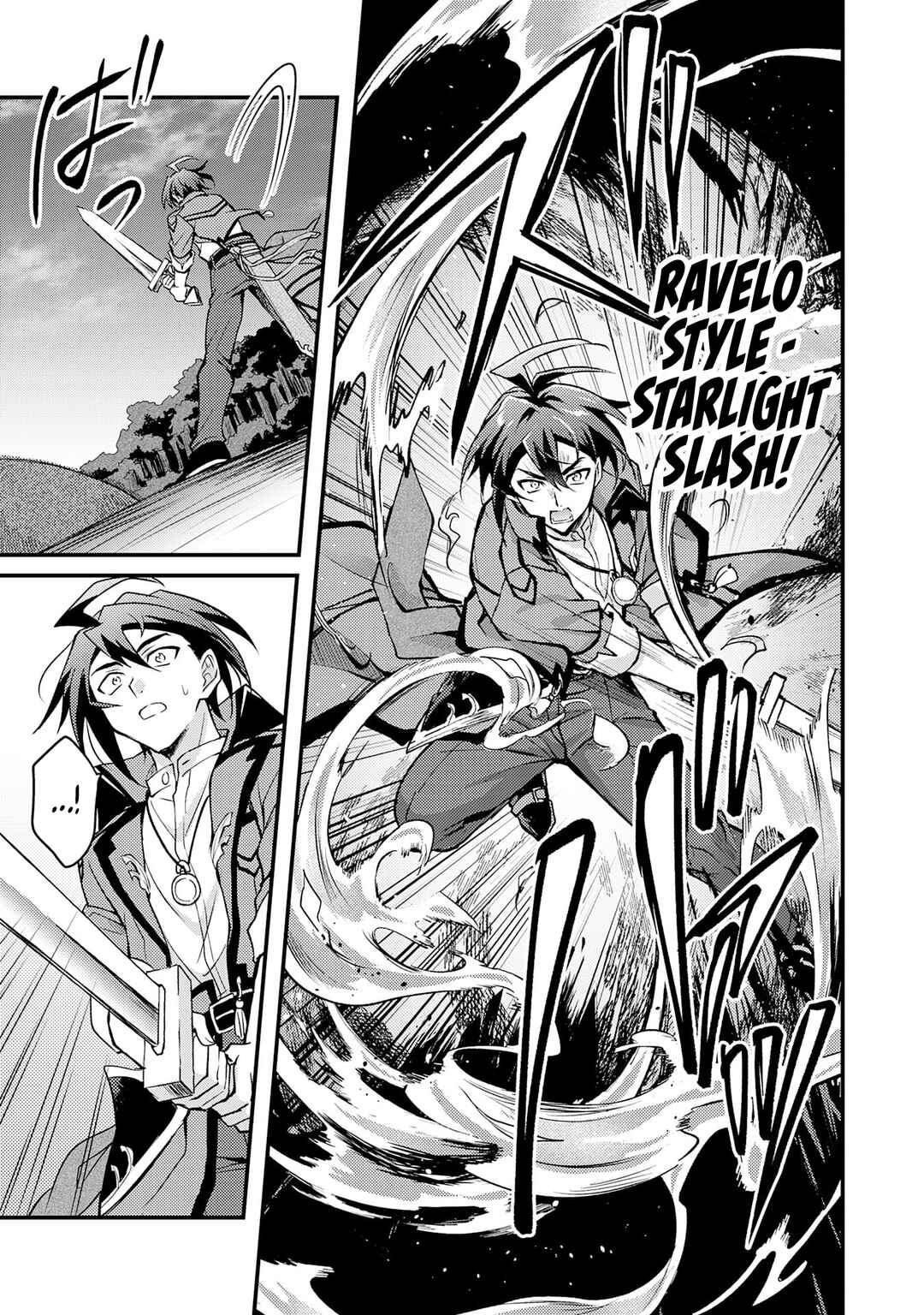 Page 11 Chapter 1.2 Tsuihou Kizoku wa, Hazure Skill Kodai Shoukan de Eirei-tachi to Henkyou Ryouchi wo Saikou suru ~Eirei-tachi wo Shoukan shitara Shitawareta no de, Saikyou Ryouchi wo Tsukuriagemasu~