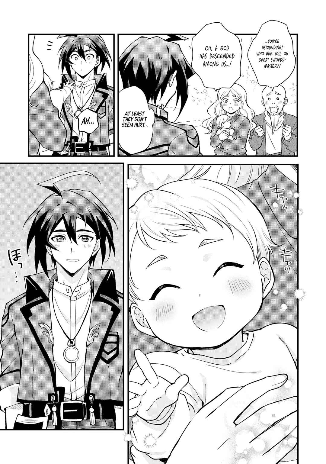 Page 13 Chapter 1.2 Tsuihou Kizoku wa, Hazure Skill Kodai Shoukan de Eirei-tachi to Henkyou Ryouchi wo Saikou suru ~Eirei-tachi wo Shoukan shitara Shitawareta no de, Saikyou Ryouchi wo Tsukuriagemasu~