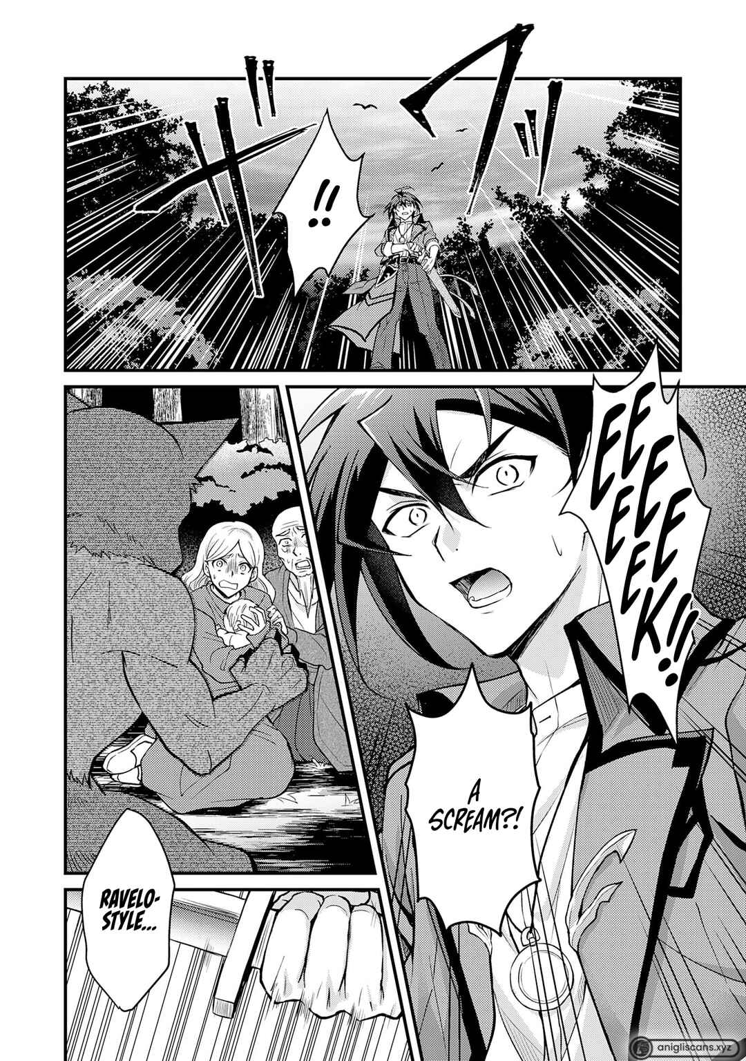 Page 18 Chapter 1.1 Tsuihou Kizoku wa, Hazure Skill Kodai Shoukan de Eirei-tachi to Henkyou Ryouchi wo Saikou suru ~Eirei-tachi wo Shoukan shitara Shitawareta no de, Saikyou Ryouchi wo Tsukuriagemasu~