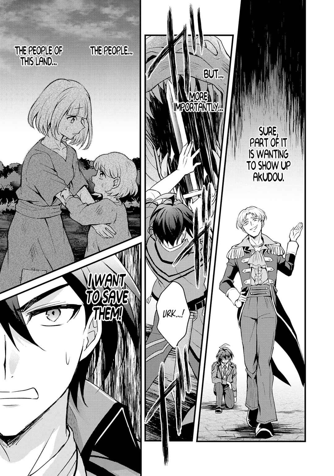 Page 25 Chapter 1.1 Tsuihou Kizoku wa, Hazure Skill Kodai Shoukan de Eirei-tachi to Henkyou Ryouchi wo Saikou suru ~Eirei-tachi wo Shoukan shitara Shitawareta no de, Saikyou Ryouchi wo Tsukuriagemasu~