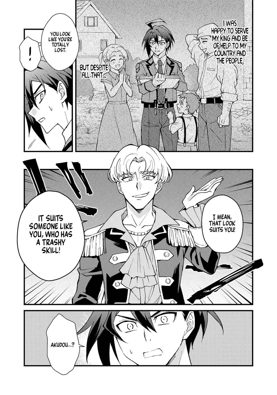 Page 9 Chapter 1.1 Tsuihou Kizoku wa, Hazure Skill Kodai Shoukan de Eirei-tachi to Henkyou Ryouchi wo Saikou suru ~Eirei-tachi wo Shoukan shitara Shitawareta no de, Saikyou Ryouchi wo Tsukuriagemasu~