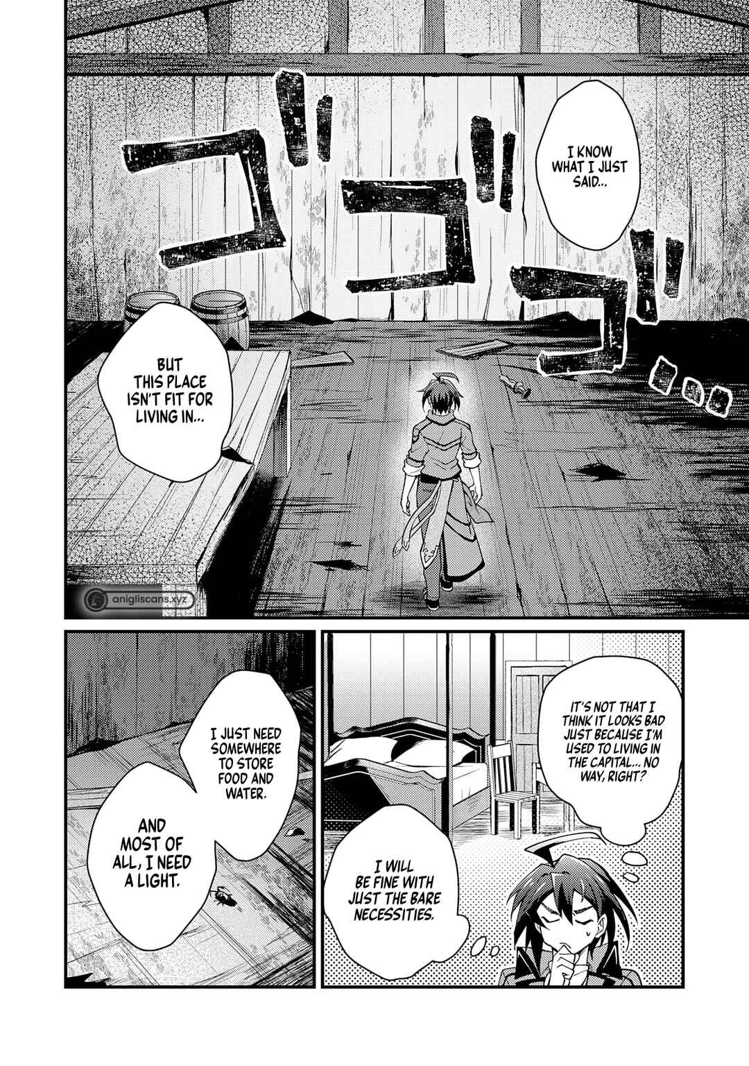 Page 10 Chapter 2.1 Tsuihou Kizoku wa, Hazure Skill Kodai Shoukan de Eirei-tachi to Henkyou Ryouchi wo Saikou suru ~Eirei-tachi wo Shoukan shitara Shitawareta no de, Saikyou Ryouchi wo Tsukuriagemasu~
