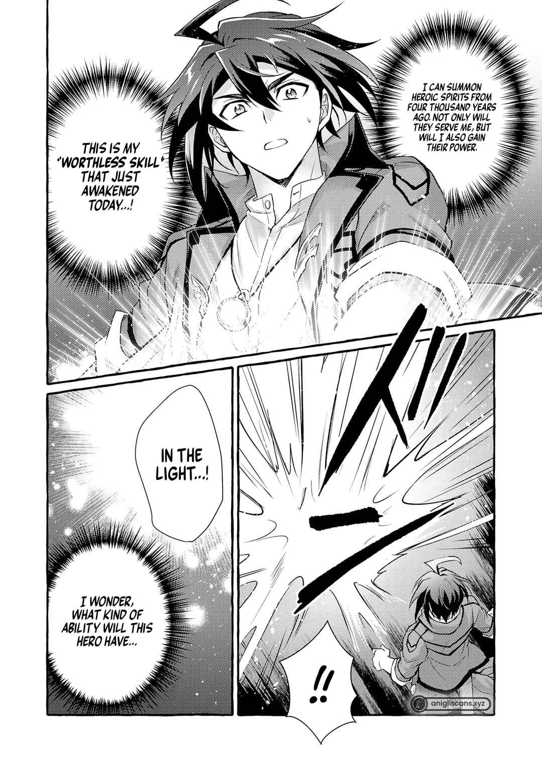 Page 14 Chapter 2.1 Tsuihou Kizoku wa, Hazure Skill Kodai Shoukan de Eirei-tachi to Henkyou Ryouchi wo Saikou suru ~Eirei-tachi wo Shoukan shitara Shitawareta no de, Saikyou Ryouchi wo Tsukuriagemasu~