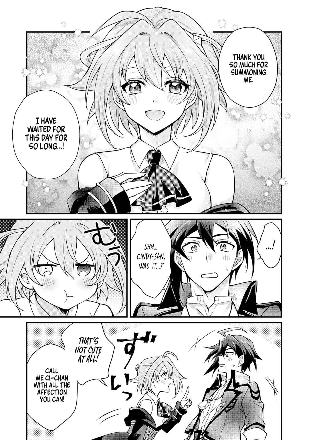 Page 17 Chapter 2.1 Tsuihou Kizoku wa, Hazure Skill Kodai Shoukan de Eirei-tachi to Henkyou Ryouchi wo Saikou suru ~Eirei-tachi wo Shoukan shitara Shitawareta no de, Saikyou Ryouchi wo Tsukuriagemasu~