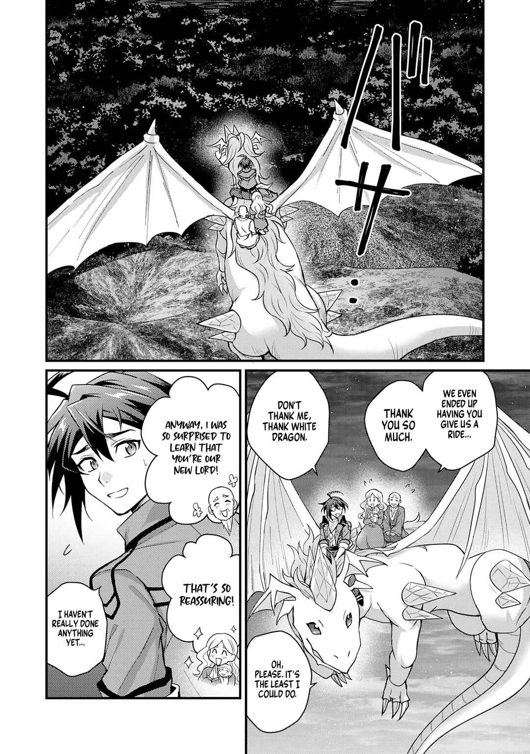 Page 4 Chapter 2.1 Tsuihou Kizoku wa, Hazure Skill Kodai Shoukan de Eirei-tachi to Henkyou Ryouchi wo Saikou suru ~Eirei-tachi wo Shoukan shitara Shitawareta no de, Saikyou Ryouchi wo Tsukuriagemasu~