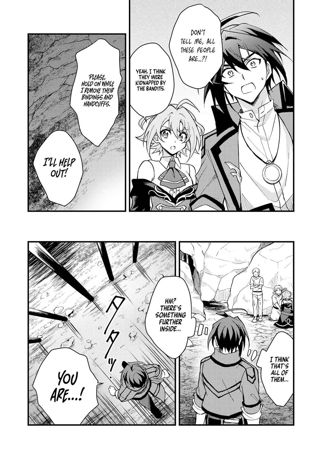 Page 10 Chapter 3.2 Tsuihou Kizoku wa, Hazure Skill Kodai Shoukan de Eirei-tachi to Henkyou Ryouchi wo Saikou suru ~Eirei-tachi wo Shoukan shitara Shitawareta no de, Saikyou Ryouchi wo Tsukuriagemasu~