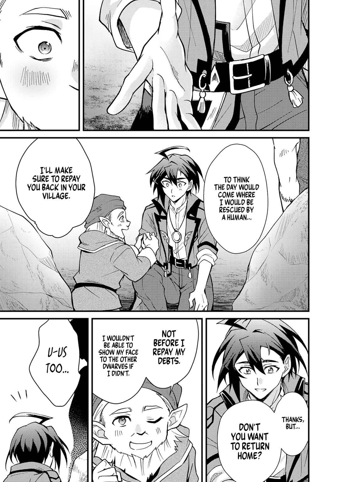 Page 13 Chapter 3.2 Tsuihou Kizoku wa, Hazure Skill Kodai Shoukan de Eirei-tachi to Henkyou Ryouchi wo Saikou suru ~Eirei-tachi wo Shoukan shitara Shitawareta no de, Saikyou Ryouchi wo Tsukuriagemasu~