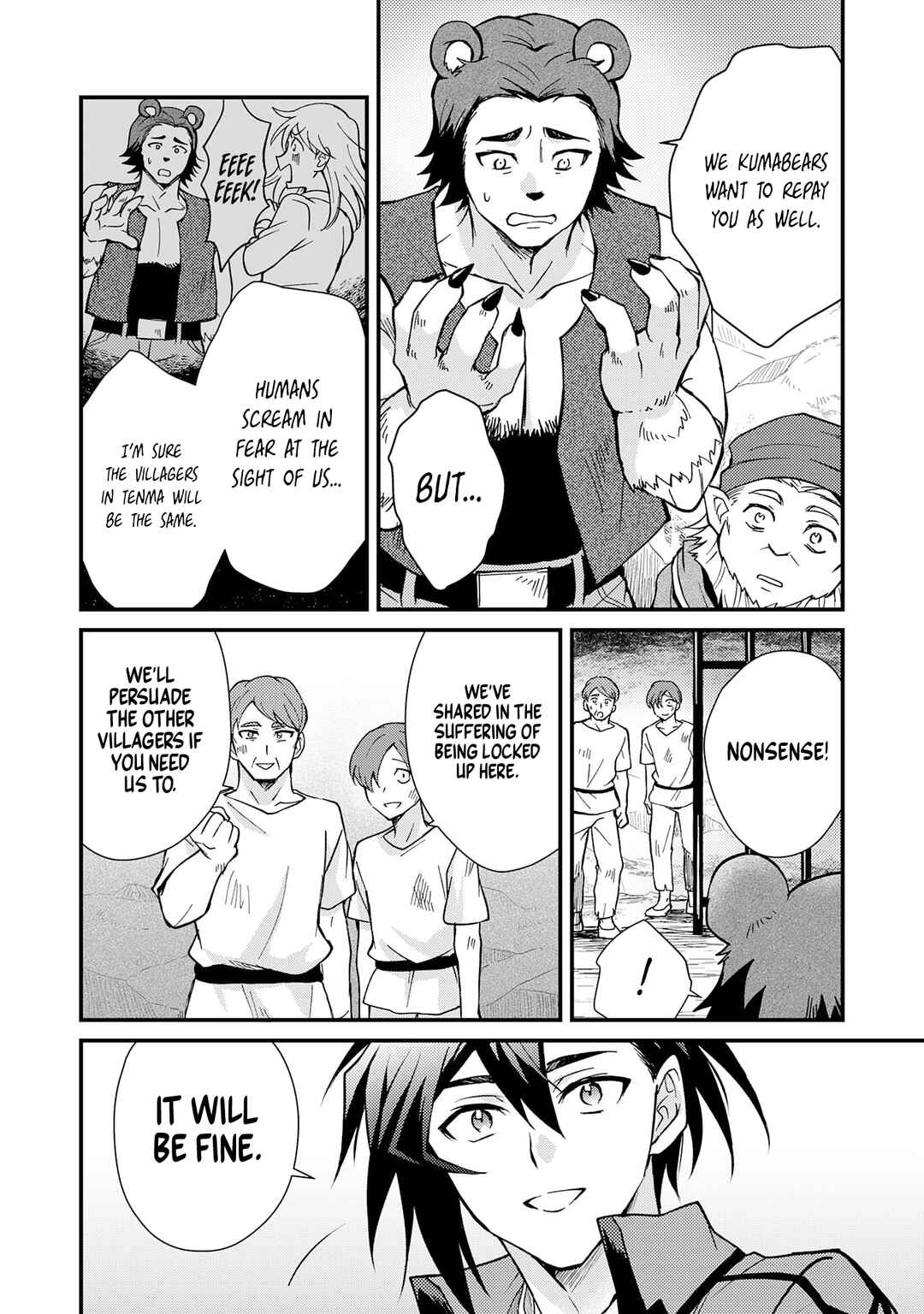 Page 14 Chapter 3.2 Tsuihou Kizoku wa, Hazure Skill Kodai Shoukan de Eirei-tachi to Henkyou Ryouchi wo Saikou suru ~Eirei-tachi wo Shoukan shitara Shitawareta no de, Saikyou Ryouchi wo Tsukuriagemasu~
