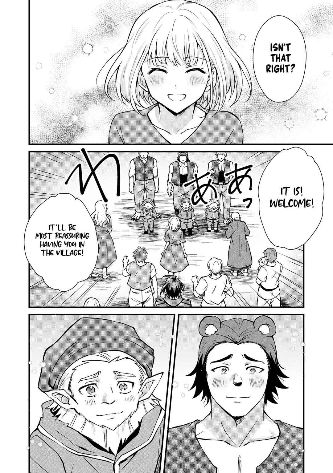 Page 20 Chapter 3.2 Tsuihou Kizoku wa, Hazure Skill Kodai Shoukan de Eirei-tachi to Henkyou Ryouchi wo Saikou suru ~Eirei-tachi wo Shoukan shitara Shitawareta no de, Saikyou Ryouchi wo Tsukuriagemasu~