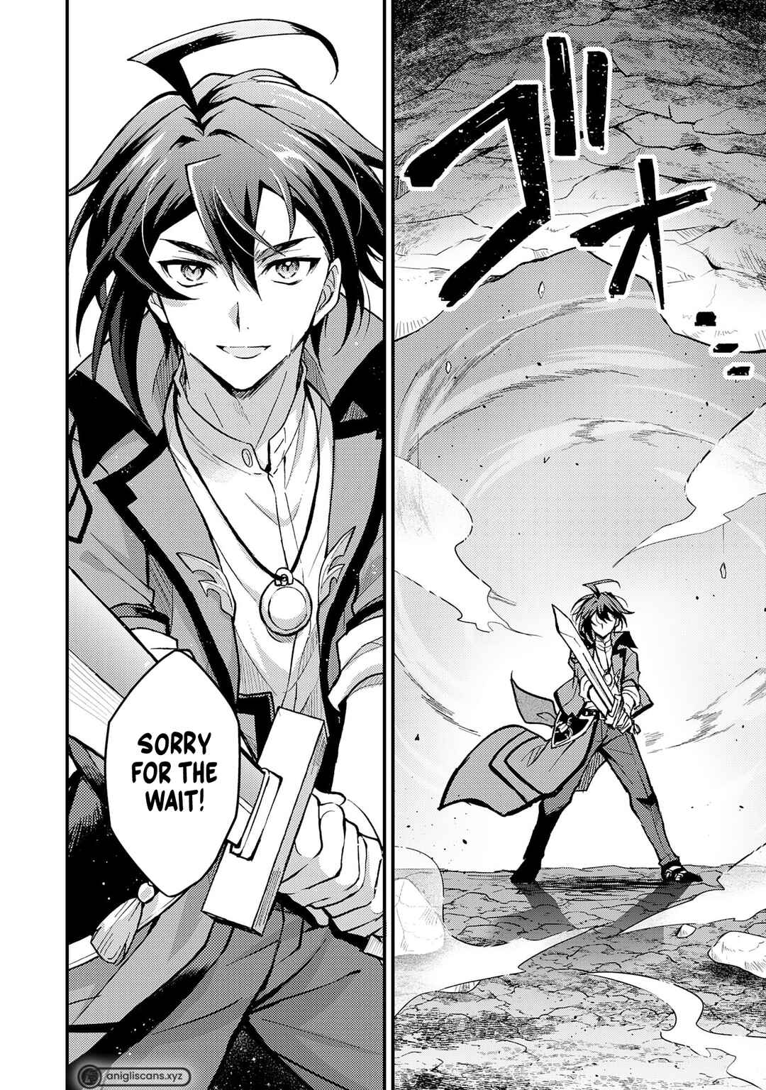 Page 4 Chapter 3.2 Tsuihou Kizoku wa, Hazure Skill Kodai Shoukan de Eirei-tachi to Henkyou Ryouchi wo Saikou suru ~Eirei-tachi wo Shoukan shitara Shitawareta no de, Saikyou Ryouchi wo Tsukuriagemasu~