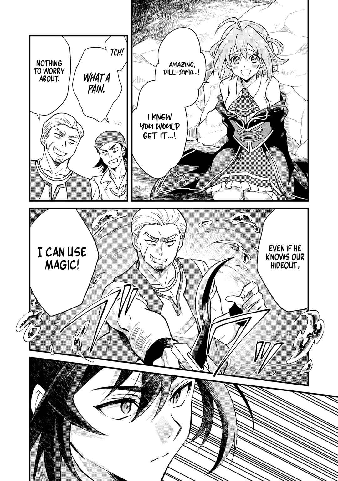Page 6 Chapter 3.2 Tsuihou Kizoku wa, Hazure Skill Kodai Shoukan de Eirei-tachi to Henkyou Ryouchi wo Saikou suru ~Eirei-tachi wo Shoukan shitara Shitawareta no de, Saikyou Ryouchi wo Tsukuriagemasu~