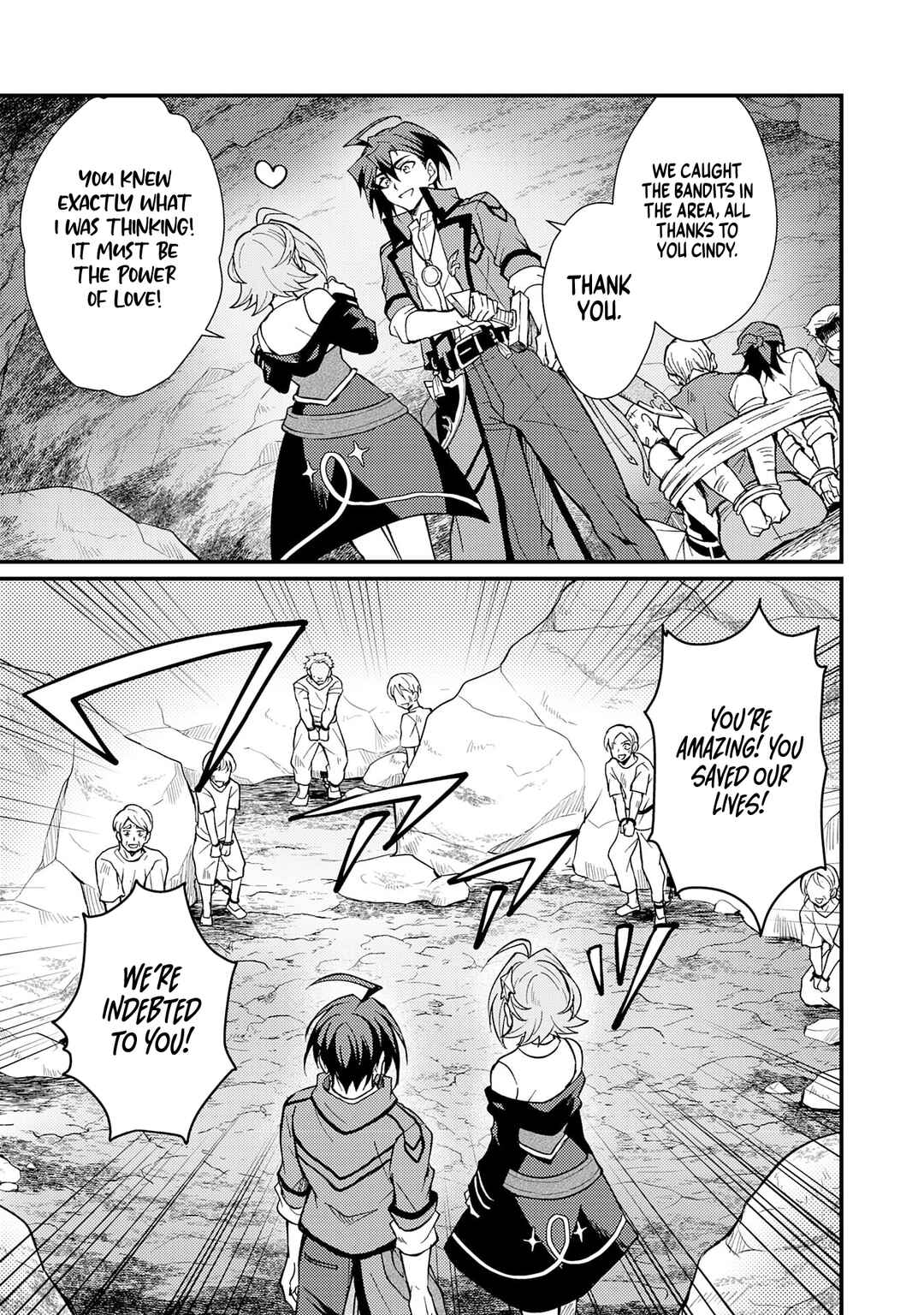 Page 9 Chapter 3.2 Tsuihou Kizoku wa, Hazure Skill Kodai Shoukan de Eirei-tachi to Henkyou Ryouchi wo Saikou suru ~Eirei-tachi wo Shoukan shitara Shitawareta no de, Saikyou Ryouchi wo Tsukuriagemasu~