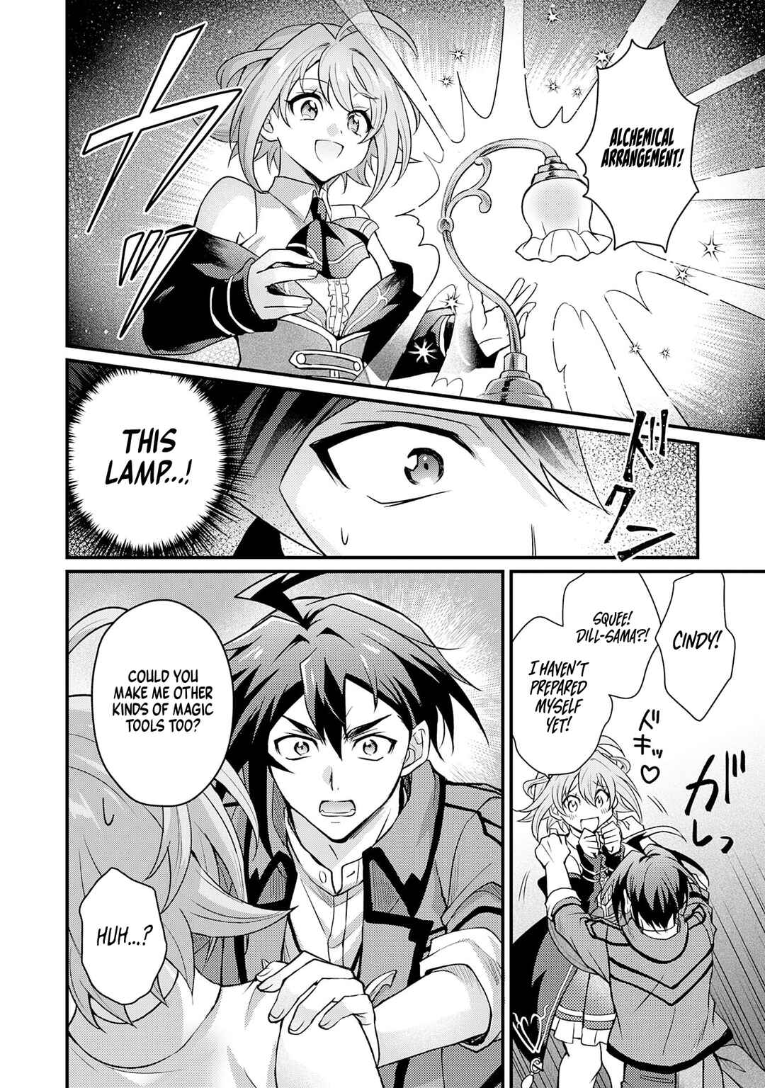 Page 10 Chapter 2.2 Tsuihou Kizoku wa, Hazure Skill Kodai Shoukan de Eirei-tachi to Henkyou Ryouchi wo Saikou suru ~Eirei-tachi wo Shoukan shitara Shitawareta no de, Saikyou Ryouchi wo Tsukuriagemasu~
