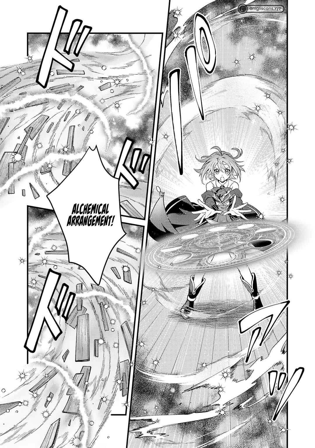 Page 4 Chapter 2.2 Tsuihou Kizoku wa, Hazure Skill Kodai Shoukan de Eirei-tachi to Henkyou Ryouchi wo Saikou suru ~Eirei-tachi wo Shoukan shitara Shitawareta no de, Saikyou Ryouchi wo Tsukuriagemasu~