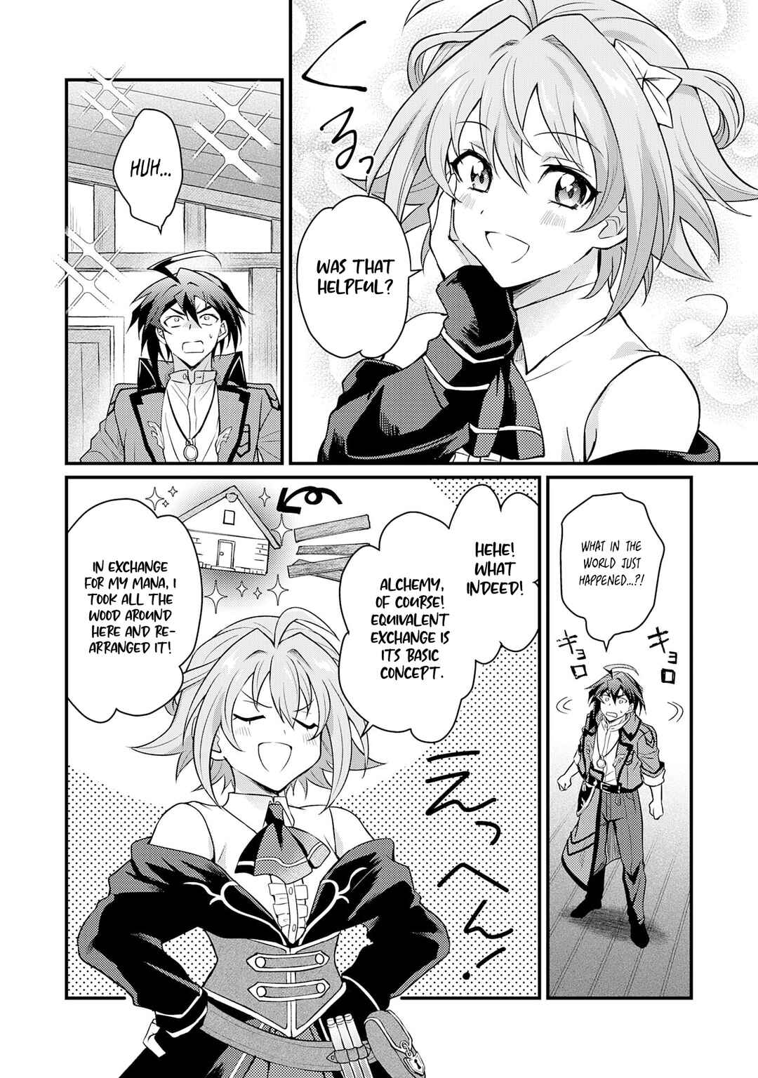 Page 6 Chapter 2.2 Tsuihou Kizoku wa, Hazure Skill Kodai Shoukan de Eirei-tachi to Henkyou Ryouchi wo Saikou suru ~Eirei-tachi wo Shoukan shitara Shitawareta no de, Saikyou Ryouchi wo Tsukuriagemasu~