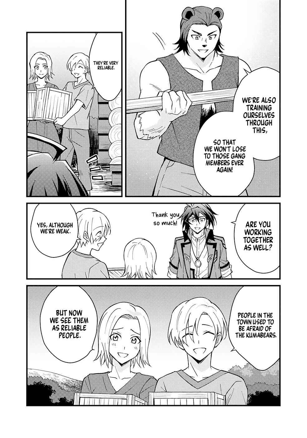 Page 22 Chapter 4 Tsuihou Kizoku wa, Hazure Skill Kodai Shoukan de Eirei-tachi to Henkyou Ryouchi wo Saikou suru ~Eirei-tachi wo Shoukan shitara Shitawareta no de, Saikyou Ryouchi wo Tsukuriagemasu~
