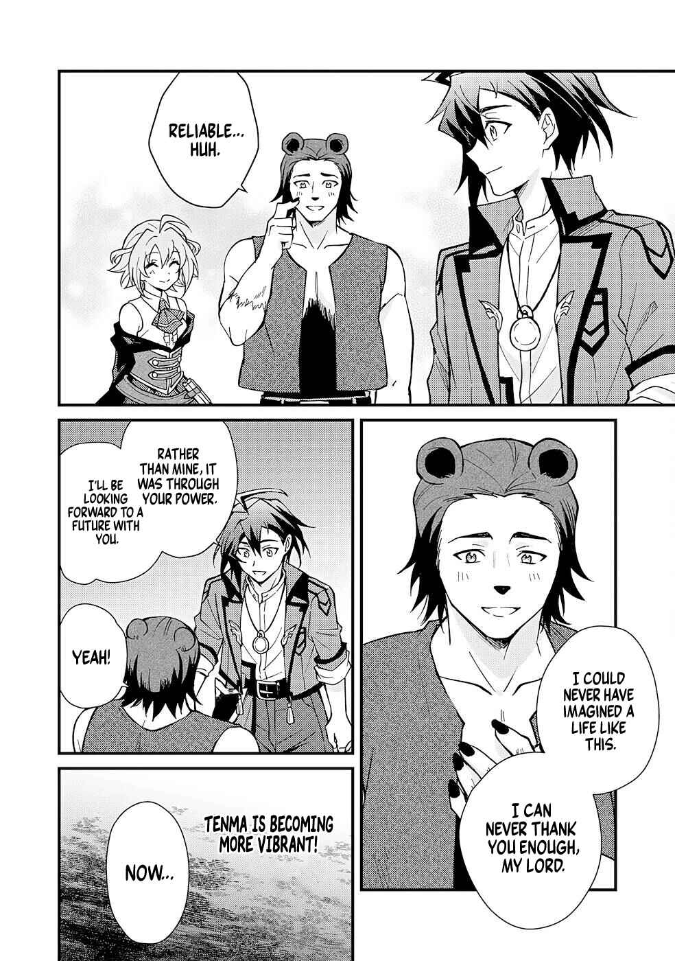 Page 23 Chapter 4 Tsuihou Kizoku wa, Hazure Skill Kodai Shoukan de Eirei-tachi to Henkyou Ryouchi wo Saikou suru ~Eirei-tachi wo Shoukan shitara Shitawareta no de, Saikyou Ryouchi wo Tsukuriagemasu~
