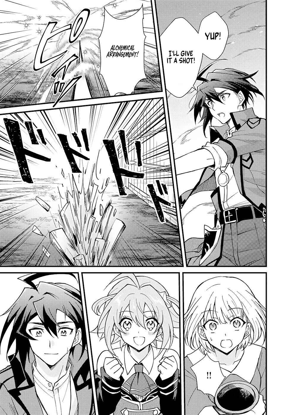 Page 26 Chapter 4 Tsuihou Kizoku wa, Hazure Skill Kodai Shoukan de Eirei-tachi to Henkyou Ryouchi wo Saikou suru ~Eirei-tachi wo Shoukan shitara Shitawareta no de, Saikyou Ryouchi wo Tsukuriagemasu~