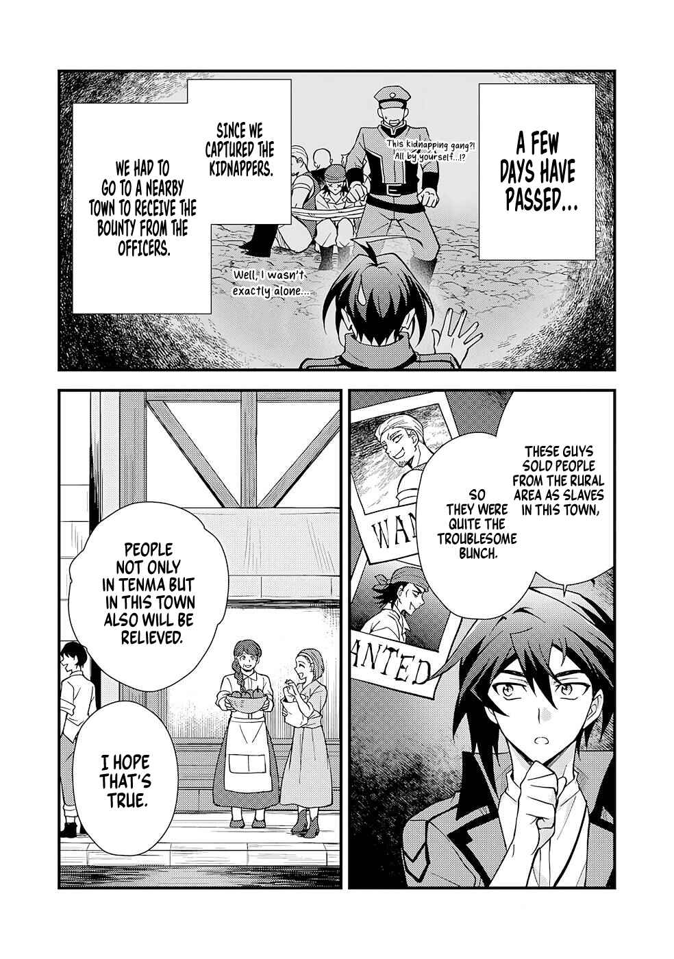 Page 4 Chapter 4 Tsuihou Kizoku wa, Hazure Skill Kodai Shoukan de Eirei-tachi to Henkyou Ryouchi wo Saikou suru ~Eirei-tachi wo Shoukan shitara Shitawareta no de, Saikyou Ryouchi wo Tsukuriagemasu~