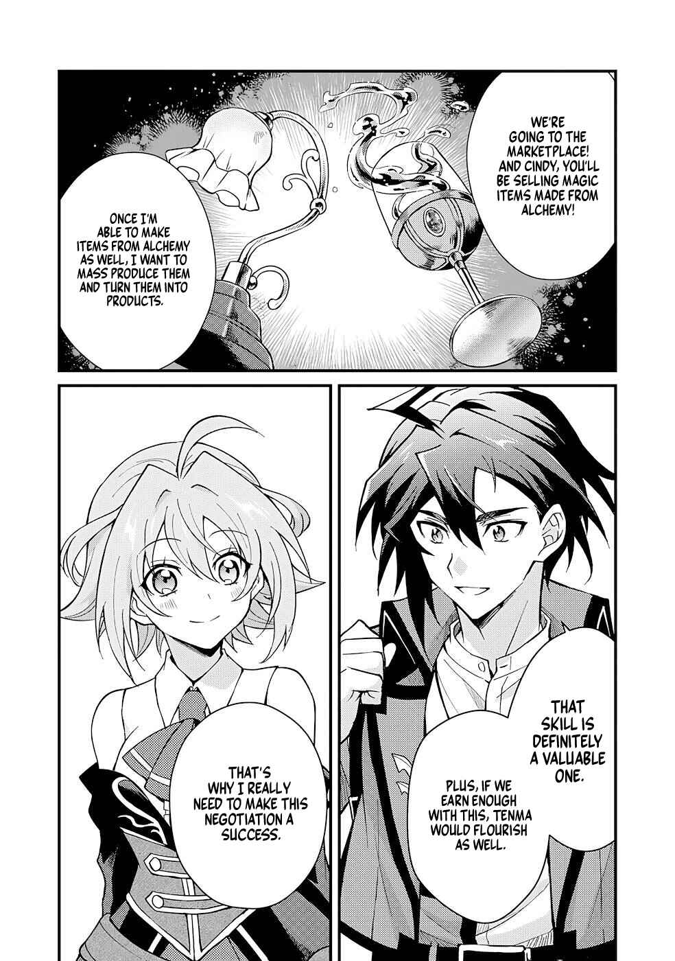 Page 7 Chapter 4 Tsuihou Kizoku wa, Hazure Skill Kodai Shoukan de Eirei-tachi to Henkyou Ryouchi wo Saikou suru ~Eirei-tachi wo Shoukan shitara Shitawareta no de, Saikyou Ryouchi wo Tsukuriagemasu~